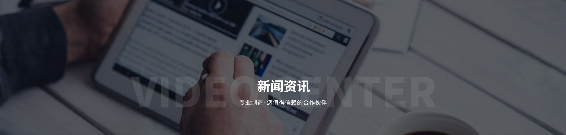 開春換設(shè)備，請(qǐng)來華食展，浙江潤(rùn)立邀請(qǐng)您參加上海華食展3.5-3.7 國(guó)家會(huì)展中心5-B08不見不散