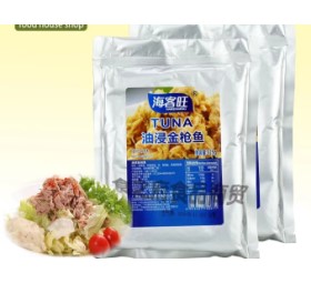 真空包裝機(jī)-金槍魚(yú)真空包裝